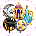 Ramazan Ürünleri