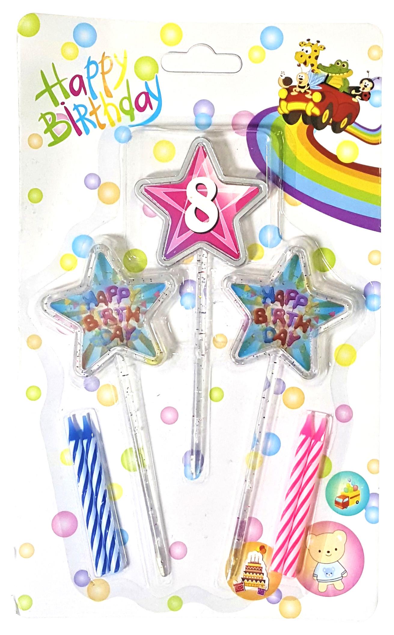 3D GÖRÜNÜMLÜ MUM 8 YAŞ YILDIZ MODELİ PEMBE 12.5CM PK:12