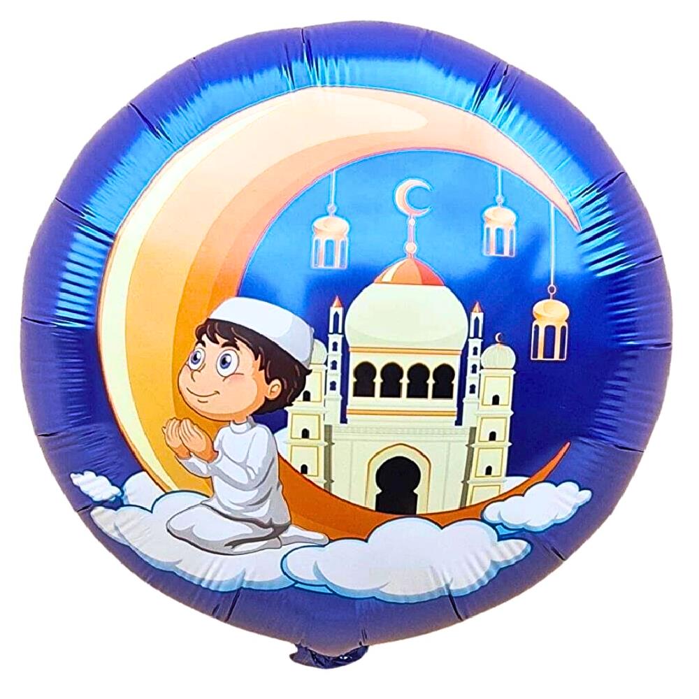 18 İNC YUVARLAK KURAN ÖĞRENİYORUM FOLYO BALON 43*43