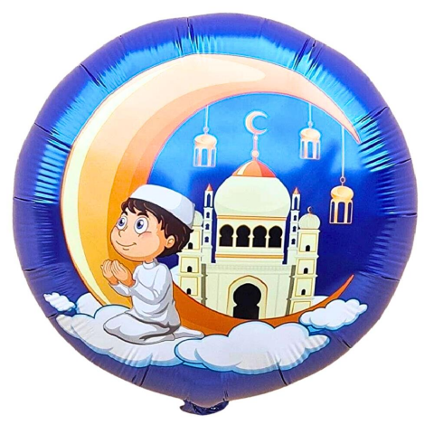 18 İNC YUVARLAK KURAN ÖĞRENİYORUM FOLYO BALON 43*43