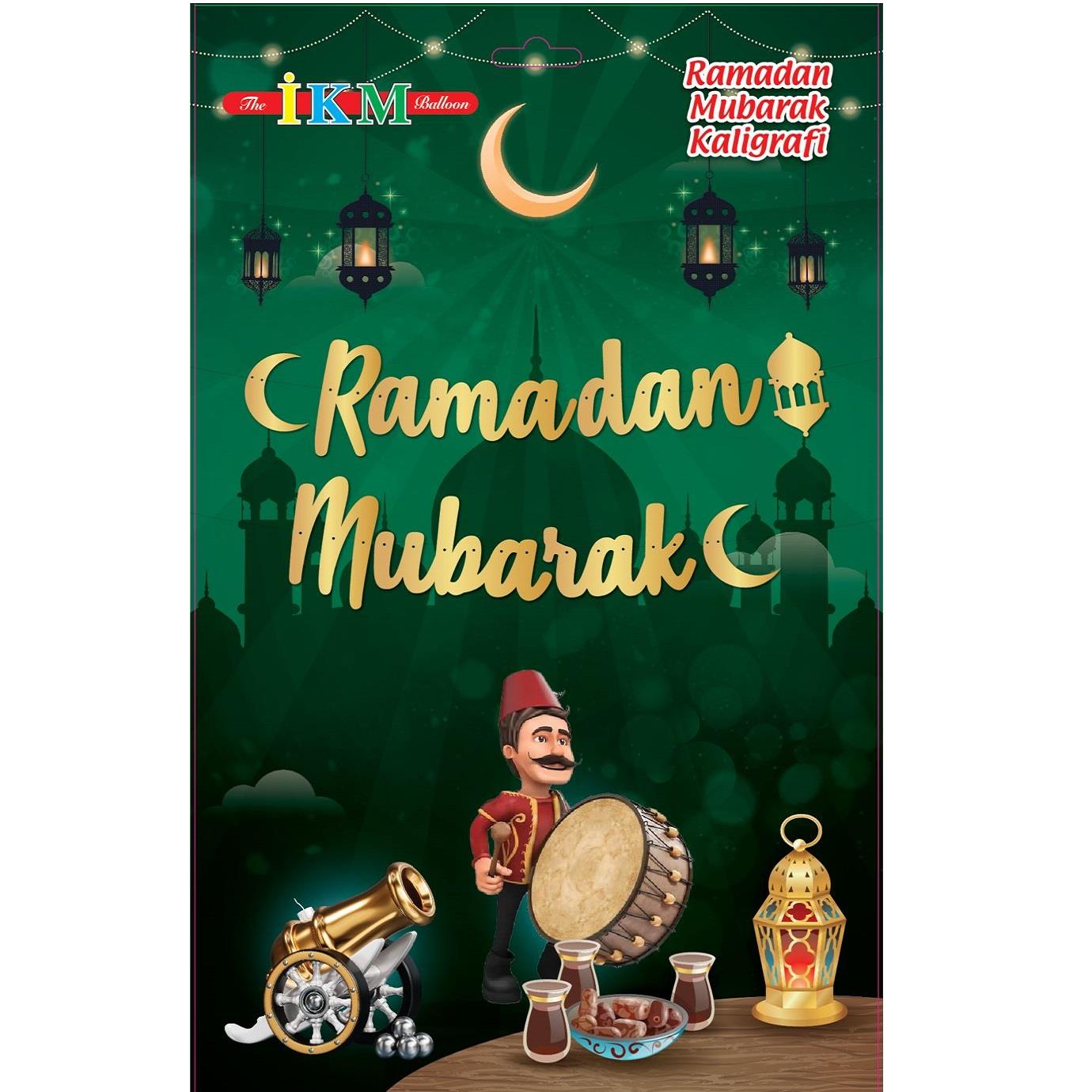 İKM EL YAZILI METALİZE RAMADAN MUBARAK UZAR YAZI