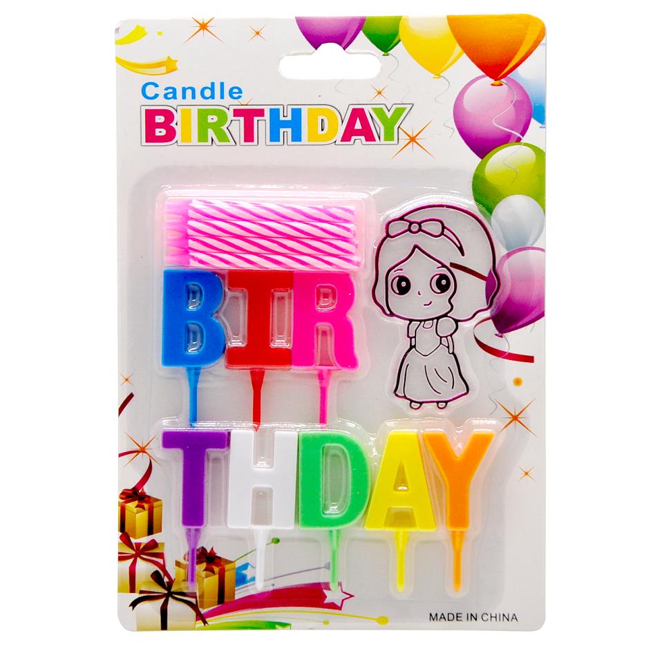 BEBEKLİ BIRTHDAY PEMBE MUM PK:12