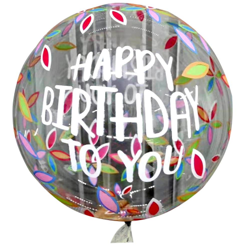 20 İNÇ HAPPY BİRTHDAY TO YOU BASKILI ŞEFFAF BOBO BALON