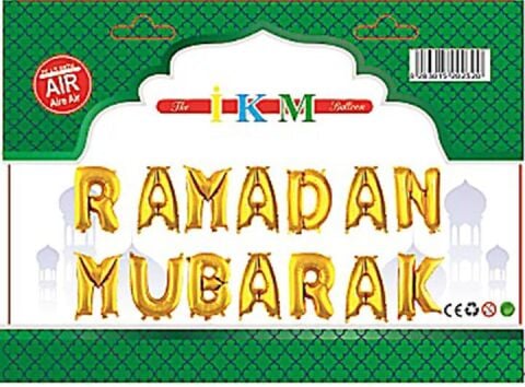 RAMADAN MUBARAK GOLD SET BALON