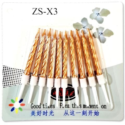 10 LU BURGULU ROSEGOLD MUM 7.5CM PK:14 KL:420