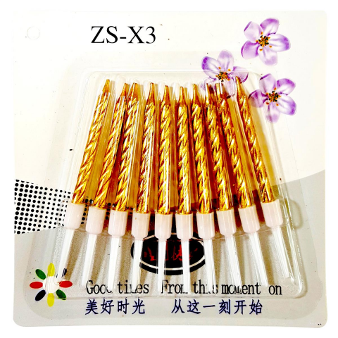 10 LU BURGULU GOLD MUM 7.5CM PK:14 KL:420